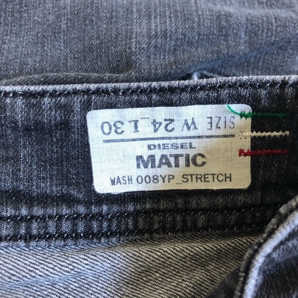 Diesel Matic Distressed Stretch Skinny Jeans EUC - Picture 7 of 9
